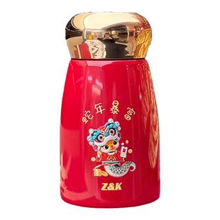 马年本命年红色智能显温316不锈钢迷你口袋蘑菇保温杯女士水杯子