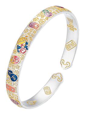 招财猫吉言足银手镯女9999纯银珐琅彩新中式国风开口银镯子送礼物