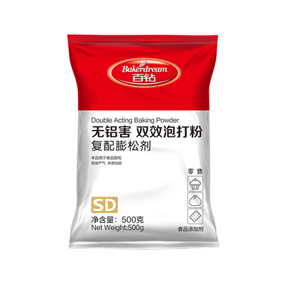 安琪百钻无铝害双效泡打粉家用蛋糕饼干膨松剂烘焙原料500g
