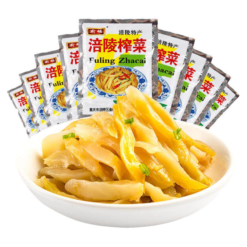 正宗涪陵榨菜丝50g小包装重庆特产下饭菜开胃菜腌制菜咸菜大全