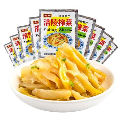 正宗涪陵榨菜不含萝卜