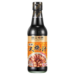 珠江桥牌老娘叉烧汁广式蜜汁叉烧酱商用港式广东秘制叉烧腌制调料