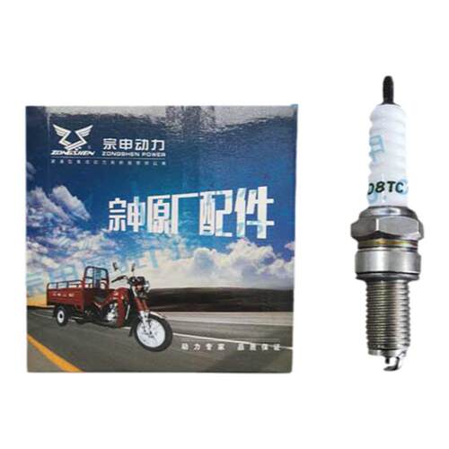 宗申原厂火花塞摩托三轮车110 125 150 175 200 250火花塞包邮