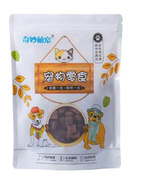 牛肉粒训练奖励补钙磨牙拌狗粮