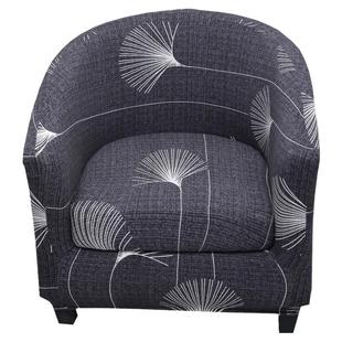 弹力半圆单人沙发套罩全包万能分体弧形盖布垫俱乐部小座圈椅u型