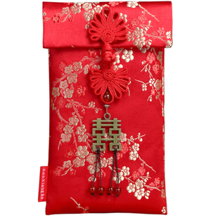 结婚喜字随礼万元刺绣布红包份子钱袋婚礼敬茶改口高档彩礼大红包
