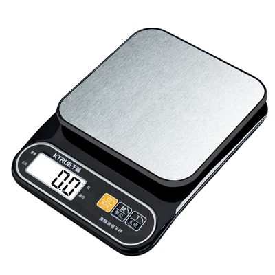 新款厨房电子秤克称小型精准电子称托盘家用烘焙中药食物称克重秤