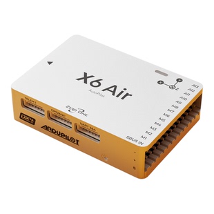 零一X6 Air开源飞控 Pixhawk无人机 APM PX4固定翼FPV无人机