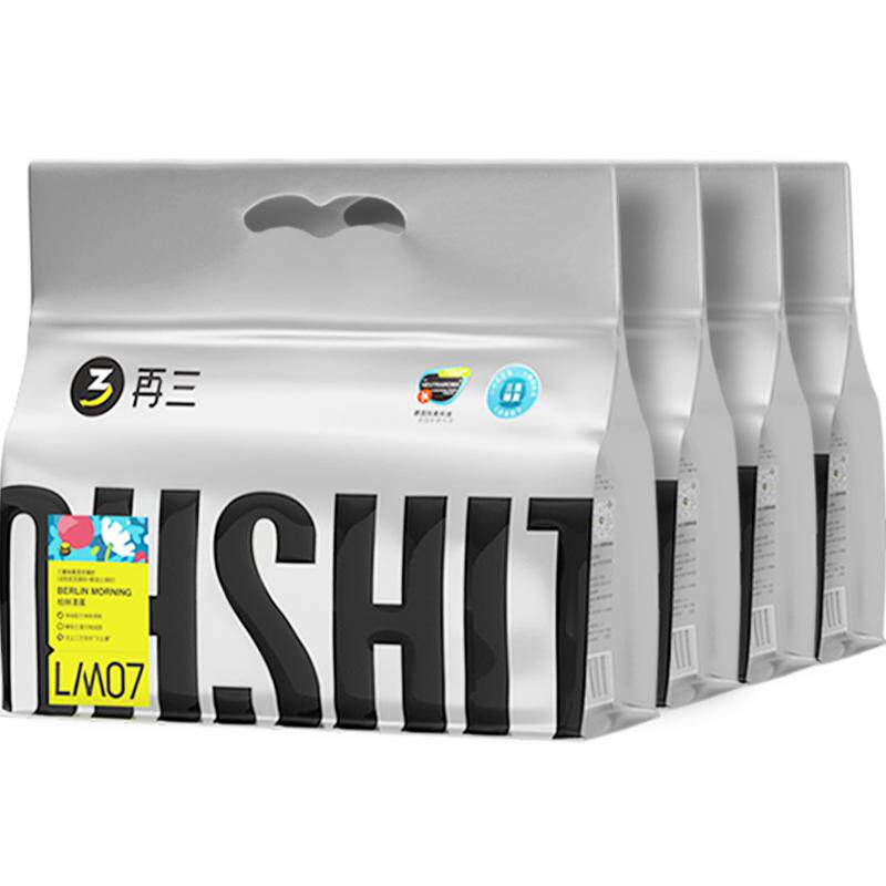 再三猫砂除臭豆腐砂膨润土猫沙