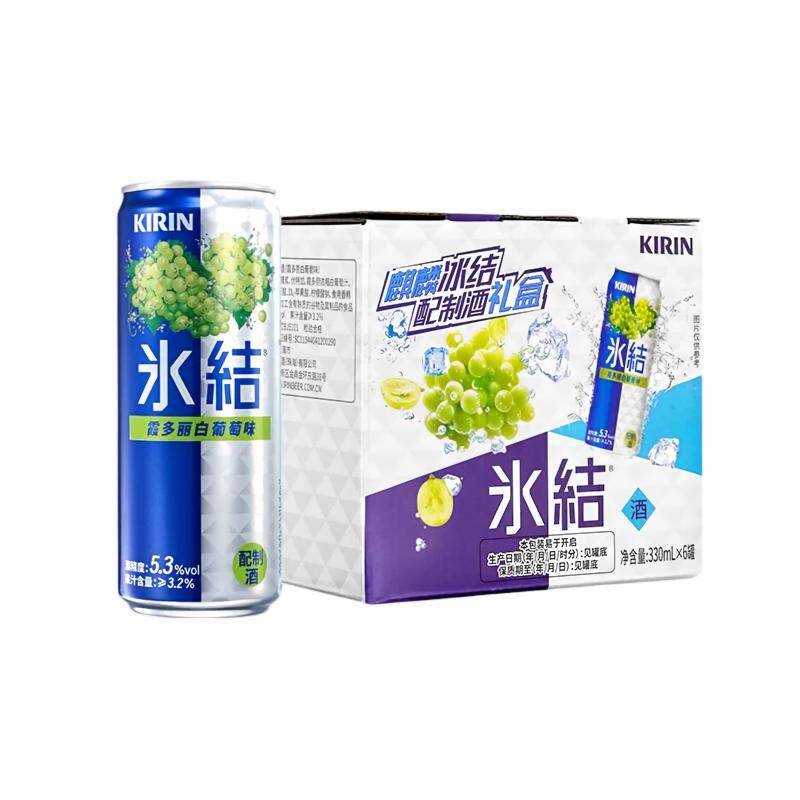 麒麟霞多丽白葡萄味预调鸡尾酒