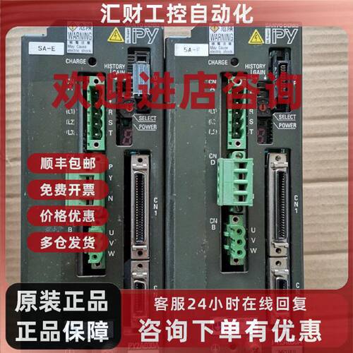 议价PY2A015A3-AL PY2A030A3MF1P01 P60B13100HXS00三洋伺服驱动