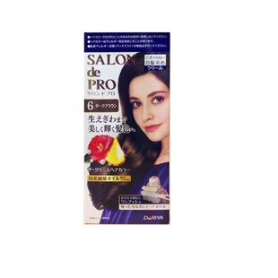 日本塔丽雅DariyaSALON de PRO闪亮椿油白发染发膏剂植物不伤发