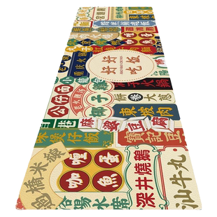 厨房地垫防滑防油可擦免洗地毯家用耐脏防水长条垫子pvc皮革脚垫