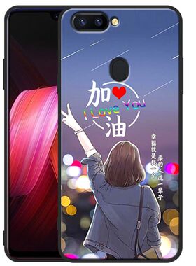 oppor15标准版手机壳PACM00男女网红新款潮流全包防摔硅胶软壳