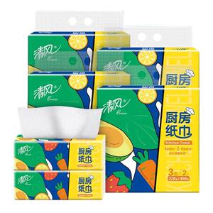 维达抽纸细韧纸巾箱装24包家用实惠装餐巾纸卫生纸擦手纸面巾纸
