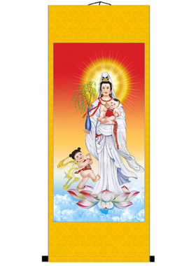观音菩萨送子佛光普照天官赐福金童玉女挂画立轴宣纸丝绸招财挂画
