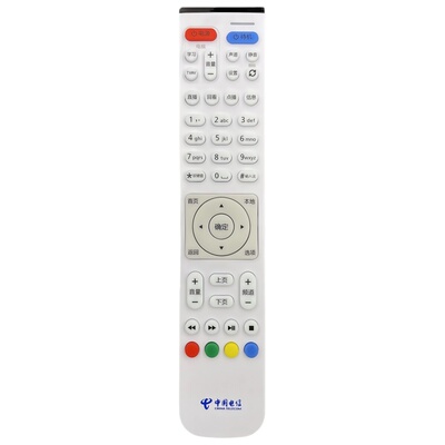 适用于中国电信联通移动华为EC2108V3 EC6108V9A/E/C/U EC2106机顶盒遥控器 广东IPTV机顶盒遥控器