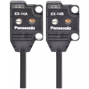 松下款正侧超薄对射光电开关EX-13EB EAEBD EX-11EA11EB14A传感器