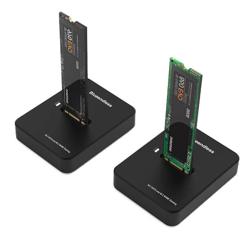 m2固态硬盘盒底座nvme/Sata转usb外置笔记本电脑ssd硬盘读取器
