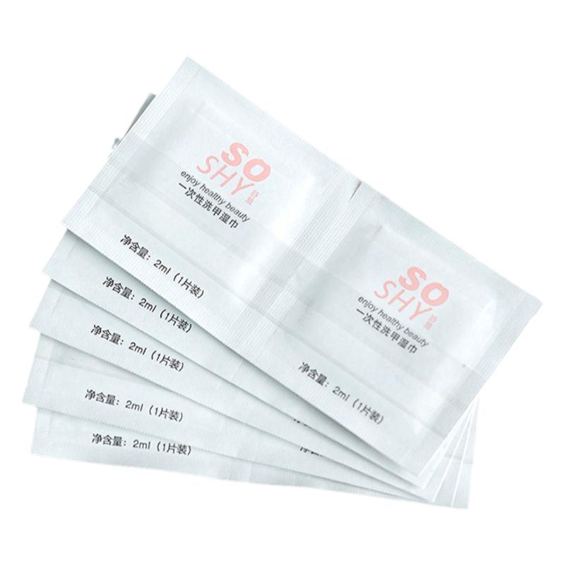 舒羞一次性洗甲湿巾油性水性指甲美甲工具