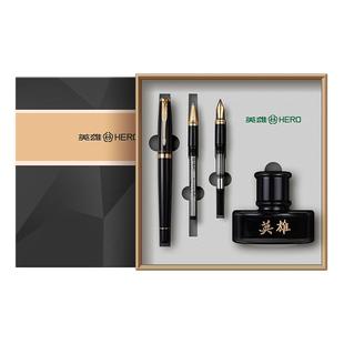 【礼品定制】英雄钢笔男士高档商务办公签字笔礼盒套装练字专用成人书法美工笔女士精致高颜值送老师礼物刻字