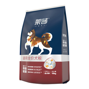 耐威克莱茜狗粮小型犬成幼犬粮40斤装泰迪金毛比熊通用试吃中大型