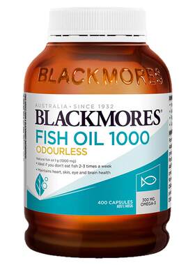 澳佳宝鱼油omega3深海鱼胶囊无腥味欧米伽3进口官方正品鱼油组合