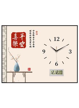 电表箱装饰画带钟表简约挂钟