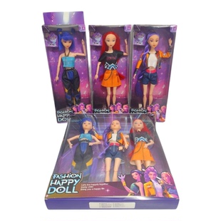 可爱kpop猎魔女团人偶3D眼睛鲁米拉佐伊公仔玩具娃娃儿童女孩礼物