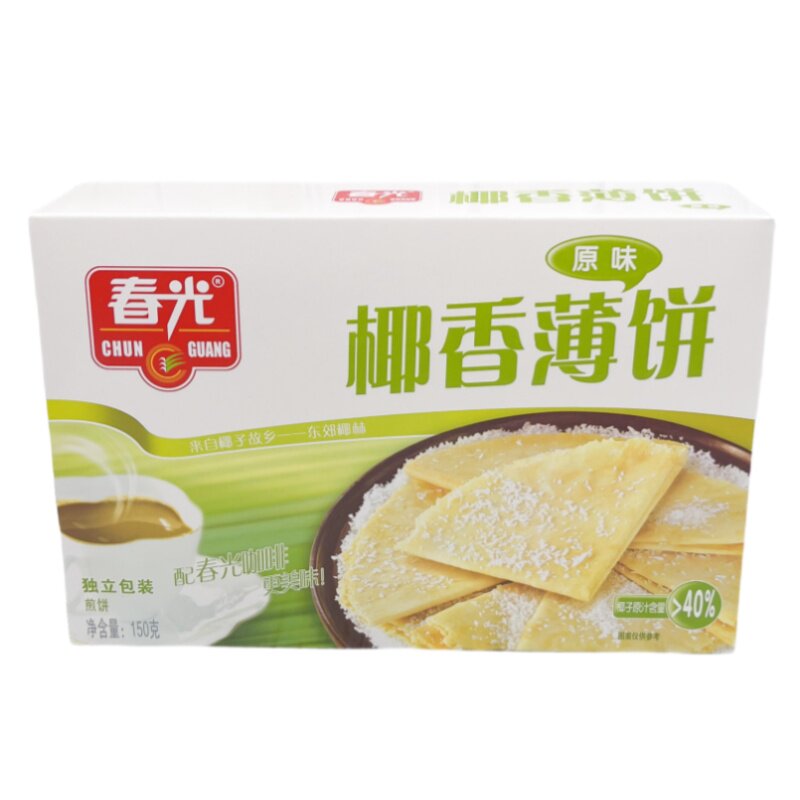 春光椰香薄饼原味饼海南特产