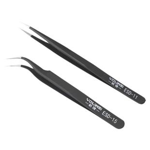 优维手机维修不锈钢镊子防腐蚀高精密无磁镊子夹持小零件挑燕窝毛