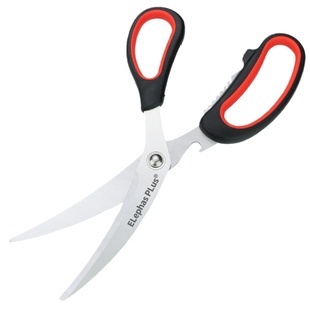 烤肉剪刀韩式夹子套装牛排剪刀专用剪鸡排剪烤肉专用剪刀食物剪子