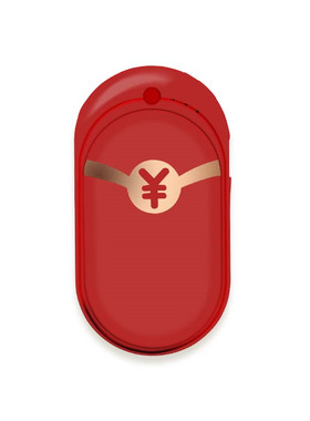 创意红包暖手宝充电式暖宝宝迷你便携随身电热饼充电宝两用usb