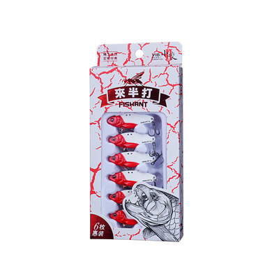 fishant蚂蚁小咬远投路亚金属
