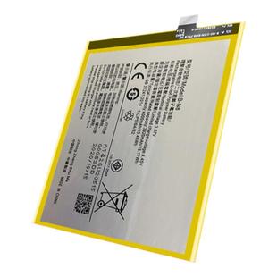 etrend适用vivo s7电池原装B-N8大容量s7e原厂官方s12活力版更换s9内置手机全新s15正版步步高s10pro电芯B-P7