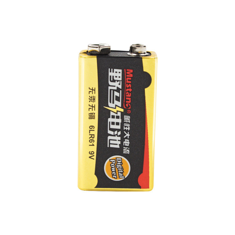 野马 碱性9V 6LR61大电流 2节 麦克风 乐器万用表马桶盖持久耐用