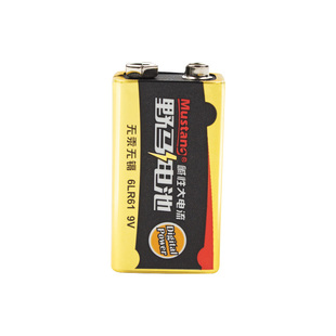 野马 碱性9V 6LR61大电流 2节 麦克风 乐器万用表马桶盖持久耐用
