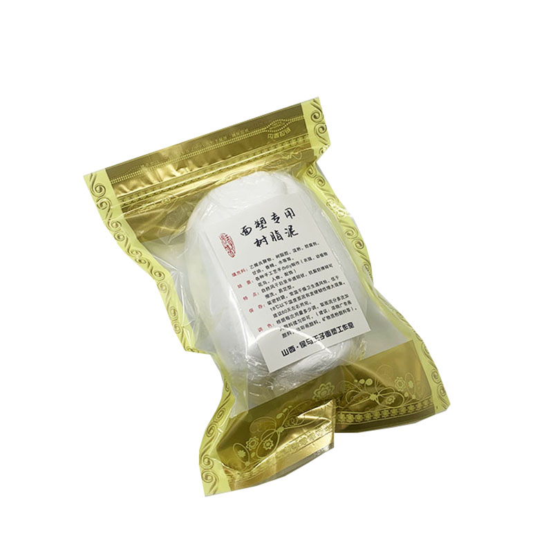 面塑树脂土冷瓷面泥手工DIY材料