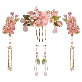 汉服头饰全套发簪女流苏发夹耳夹中式简约古风优雅配饰小清新发饰