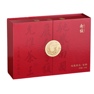 凤凰单枞宋种八仙雪片乌龙礼盒装广东潮州乌岽单丛特级官方旗舰店