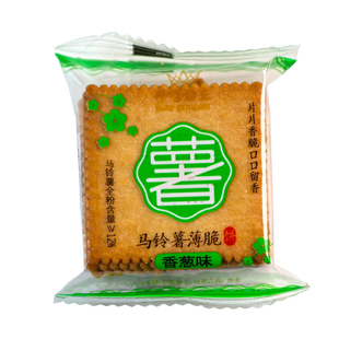 布特公主马铃薯薄脆饼干香葱味超薄散装零食迷你正方形酥脆小薄饼