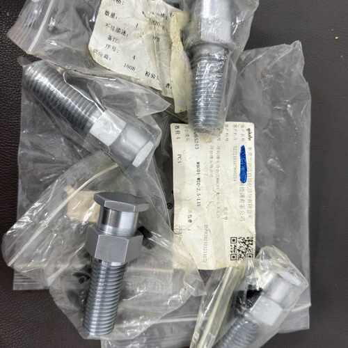 溢价-怡合达 WHC01-M20-2.5-L15 浮动接头，工业余