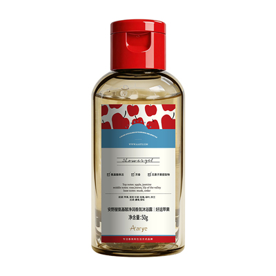 aarye安野屋香氛沐浴露50g