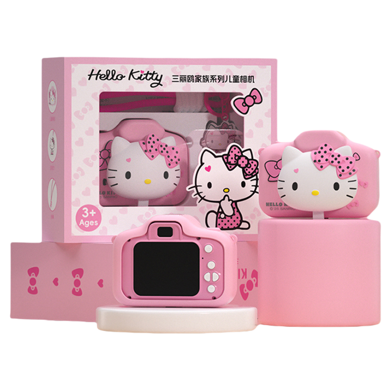 HelloKitty相机儿童六一礼物女孩