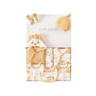 初生婴儿礼盒全纯棉冬季衣服套装新生儿待产包男女马宝宝满月用品