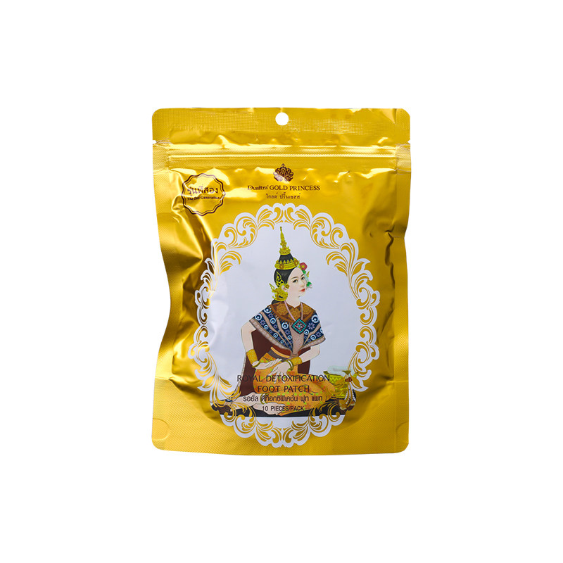 泰国皇家足贴除湿脚贴10贴/袋祛湿驱寒睡眠艾草艾灸贴去湿气