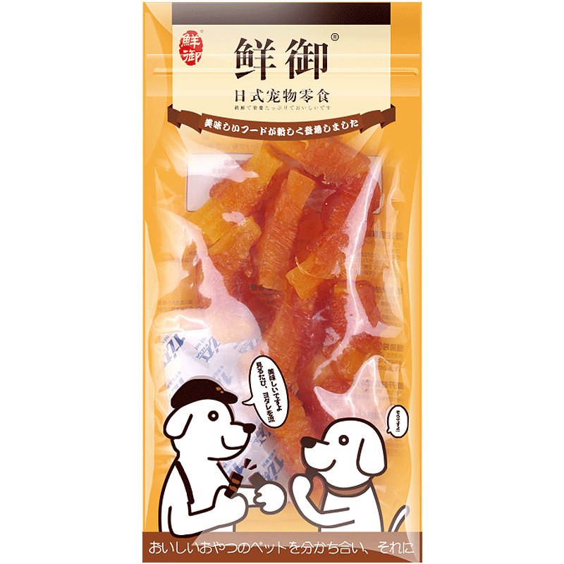 狗零食鸡肉红薯奖励磨牙口臭