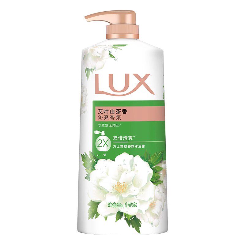 【山茶花香】力士沐浴露留香正品