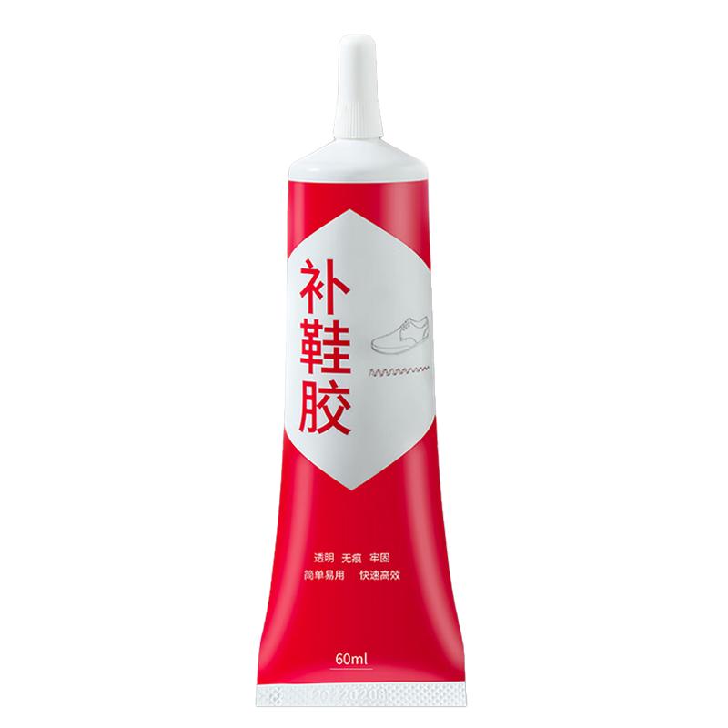 鞋厂专用运动鞋修补鞋胶