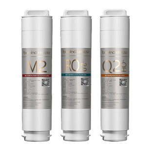 碧云泉R305净水机器原装滤芯JST-R305莱克原装正品MC121R107QC106